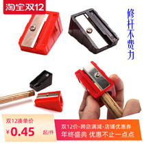 Table club leather head cutting blade planing knife billiard leather head cutter head tool billiard club accessories