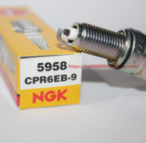 NGK Spark Plug CPR6EB-9