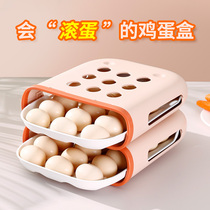 Home Egg Box Refrigerator Fresh Storage Box Kitchen Household Egg Artifact Drawer Egg Storage Rack