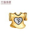 Luk Fook Jewellery Dear Q Li Yifeng 18K Gold Pendant Female Pendant Bracelet Beaded Genuine FIK73D0002YW