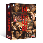 Genuine Domestic Excellent Movie Selection Collection DVD Disc Disc Mulan/Legend of White Snake/Yueguang Treasure Box