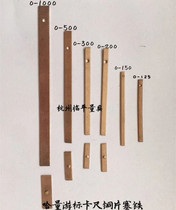 Hashvolume vernier caliper 0-125-150-200-300-500-600-1000 plug iron copper sheet copper gasket