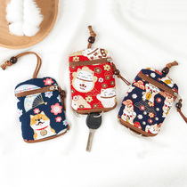 Pull-out key bag fabric Female Key Containing Bag Mesh Red Card Bag Two-in-one Small Minimalist Key Cover Mini