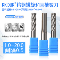 High quality integral alloy reamer spiral reamer tungsten steel reamer H7 precision 1 0-20 0 interval 0 01