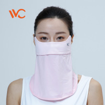 South Korean VVC eye corner version of dust mask by bike driving with open nose breathable protective neck magic patch drinking water veil hanging ears