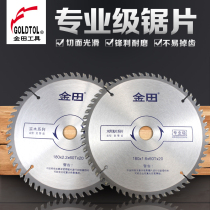 Gold Fields Professional Class Woodworking With Provincial Stock Alloy Saw Blade 14 16 Inch 355-400 Teeth Less Open Material