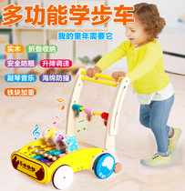 Walker trolley wooden wooden baby multifunctional four-in-one teaching driving anti-o-leg baby walker