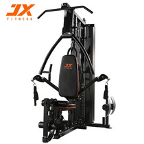  Junxia JX-DS916 single station sports fitness equipment Gym multi-function large strength combination trainer
