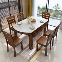 Rock plate table variable round table square table telescopic round table dual-purpose rock board dining table and chair combination one table and six chairs