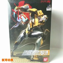 EVA euangelion new theatrical zero machine EVA-0 s the SQL statements are run and returned results are assembled model