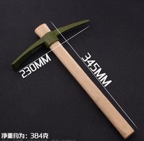 Pick axe outdoor pickaxe hiking pickaxe small pickaxe outdoor hoe Army pickaxe digging bamboo shoots root agricultural tools