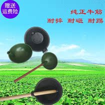 Thickened dung spoon agricultural dung scoop with long handle dung water scoop splashing vegetable scoop plastic spoon watering splashing water spoon fertilization scoop