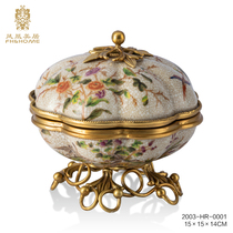 Phoenix Meiju luxury French aesthetic copper inlay ceramic box with lid fruit plate living room desktop small decoration ornaments