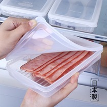 Japan imported thin sliced meat fresh-keeping box refrigerator fish seafood bacon supplementary food frozen storage box sealed and refrigerated