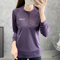 Quick-drying T-shirt female small stand collar elastic thin long sleeve breathable outdoor sports yoga mountaineering plain fast-drying clothes