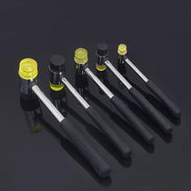 Steel pipe handle mounting hammer double head replaceable hammer object solid rubber nylon small hammer rubber hammer