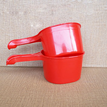 Thickened plastic water scoop home large water spoon Kitchen water scoop industrial watering water scoop shampoo scoop tasteless