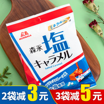 Morinaga Toffee Sugar Rock Salt Sugar Japan Imported Snacks Sea Salt Milk Charred Candy Matcha Bulk Sugar Heart Valley