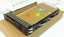 New 651687-001 DL380 G9 DL360 G8 G10 hard drive bay 2.5 inch