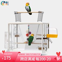 Yuedi parrot bird cage large peony tiger Pikek parrot cage large transparent ornamental bird cage PE17