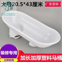 Construction men and women household temporary toilet squatting toilet decoration urinal simple artifact with cover deodorant bedroom