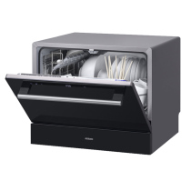 Boss Electrical appliances W703 Insert Dual-use Dishwasher