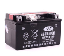  Qingqi Suzuki motorcycle UU125T UY125T Geek Sayun Cai Li Cai Scooter Universal battery battery