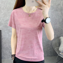 Ice sense quick-drying short-sleeved womens summer stretch sunscreen cool outdoor mountaineering cycling fitness sports t-shirt couple