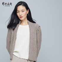 Ordos commuter simple half high collar twisted flower women's pure cashmere knitted cardigan rib