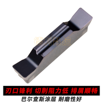 High Performance CNC Cutter QCMB3004 Cutting Slot Cutting Cutter Groove Cutting Tool Grain MGGN300 Slot Blade