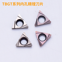 Stainless steel precision boring blade TBGT060102 060104L-F alternative PR930 VP15TF TN60