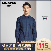 LiLang official Long Sleeve Shirt Men's loose business casual square collar stripe 2020 summer shirt men