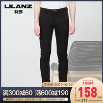 LiLang official casual pants men's slim pants men's Korean Trend mid waist autumn narrow legged pants
