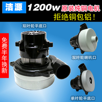 Dust-free BP32 saw dust suction fan woodworking floor inclined cutting table saw electric saw motor accessories