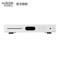 Ao Li 6000CDT pure CD digital turntable professional home HiFi fever CD turntable player