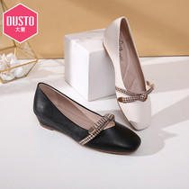 Dadong women's shoes 2019 new summer and autumn leisure mid slope heel square head inside heightening Mary Jane shoes women's single shoes 9q3086