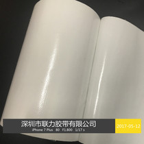 White high viscosity cloth base tape carpet tape carpet tape wedding cloth show tape width any * length 10 meters