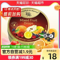 (Imported) German Jiayun sugar mixed fruit flavor fruit candy candy 200g candy snacks snack Candy Candy