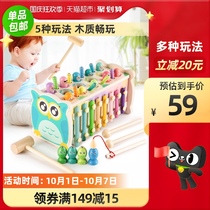 Multifunctional Gopher Early Education Educational Toys Boys and Girls 1-2 Baby 3 Years and a Half Children Birthday Gift