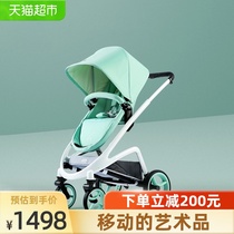 Koyobi shock stroller two-way can sit and lie baby stroller Shock absorption newborn stroller children 1