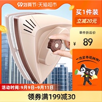 Single product You Shimai 5-25mm five-speed strong magnetic adjustment double-sided thick window device high-rise cleaning wipe 1 set