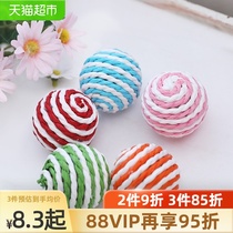 Cat toys cat toys cat toys cat toys cat toys cat toys cat toys cat toys cat toys cat toys cat toys cat toys cat toys cat toys cat toys cat toys cat toys cat toys