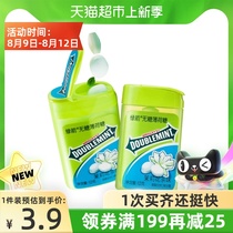(Make up the list)Green Arrow jasmine tea flavor sugar-free mints About 20 12g bottled snack candy to take with you