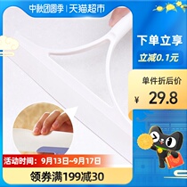 Kangdo wiper wipe glass home bathroom tile window cleaner floor scraper handheld White 1