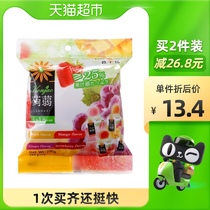 Malaysia Paganda imported jelly pudding can suck konjac jelly 20g * 10 small bag Children Baby zero mouth