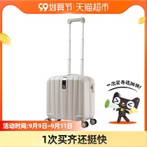 Hanke 16 inch light boarding case small female 18 inch luggage travel trolley case small password box suitcase