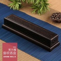 Ebony wood line incense box incense burner household incense household incense equipment Zen agarwood stove sandalwood stove sandalwood ornaments