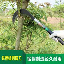 Agricultural manganese steel sickle machete garden pruning long handle multifunctional mowing outdoor fishing chopping dual-purpose machete
