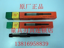 Shanghai Shuangya adjustable hand reamer 6 25-6 75-7 25-7 75mm Alloy Tool Steel