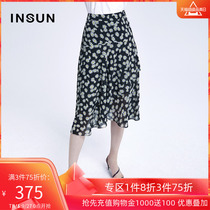 Yinger Enshang new summer 2020 floral lotus leaf high waist A-line small daisy skirt medium length